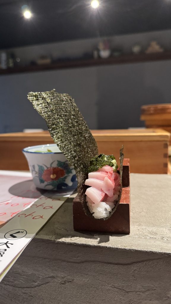 Ikkoku Amsterdam